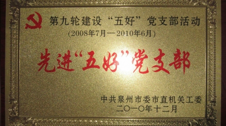 乐竞体育