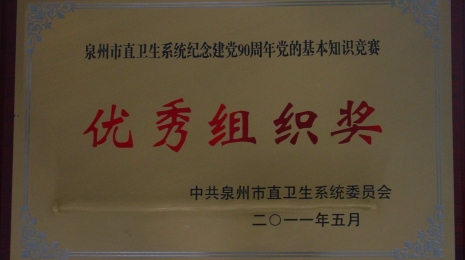 乐竞体育