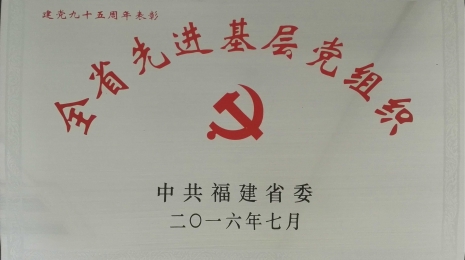 乐竞体育