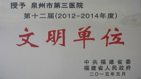 乐竞体育