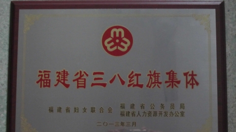 乐竞体育