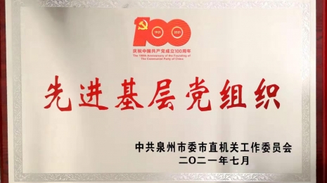 乐竞体育