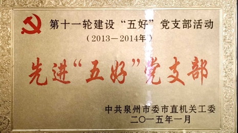 乐竞体育