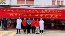 乐竞体育