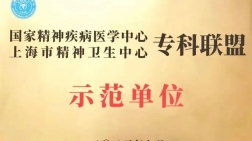 乐竞体育