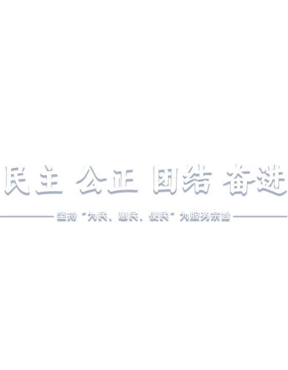 乐竞体育