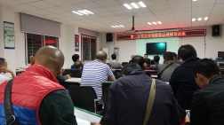 乐竞体育