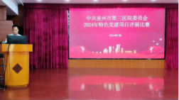 乐竞体育