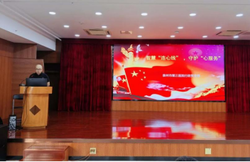 乐竞体育