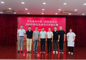 乐竞体育