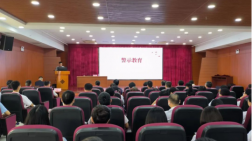 乐竞体育