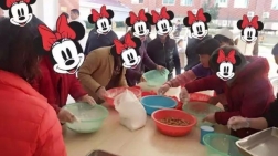 乐竞体育