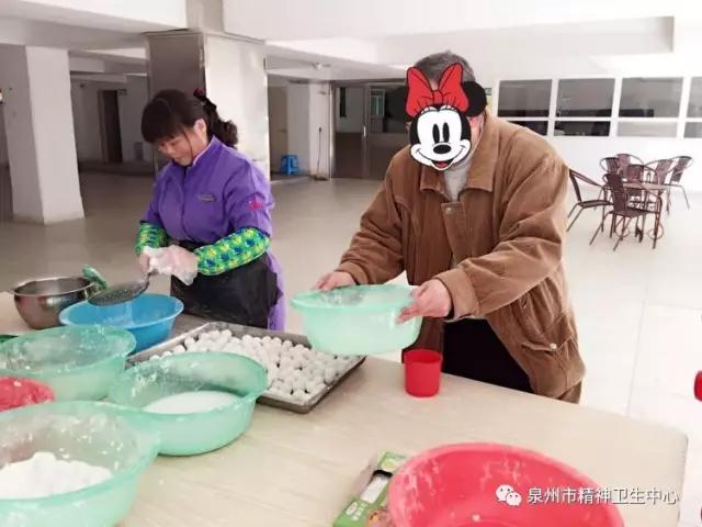 乐竞体育