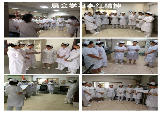 乐竞体育