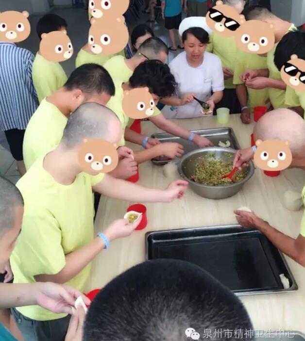 乐竞体育