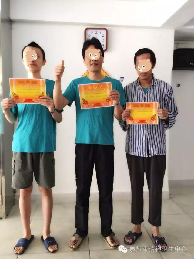 乐竞体育