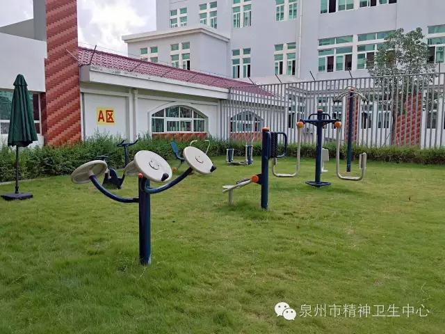 乐竞体育