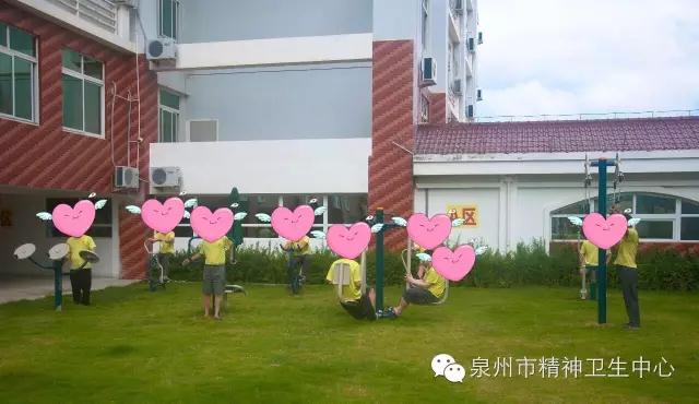 乐竞体育