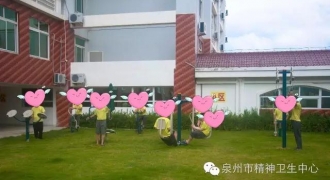 乐竞体育