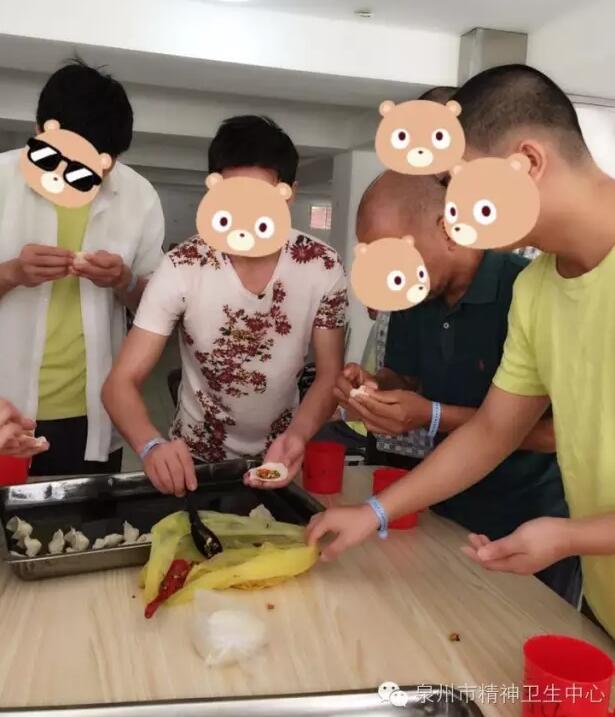 乐竞体育