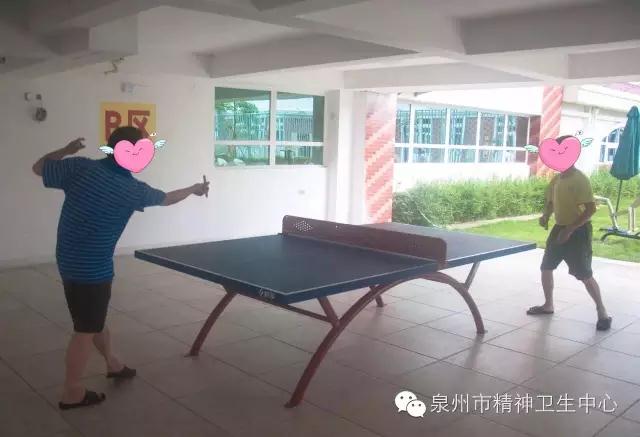 乐竞体育