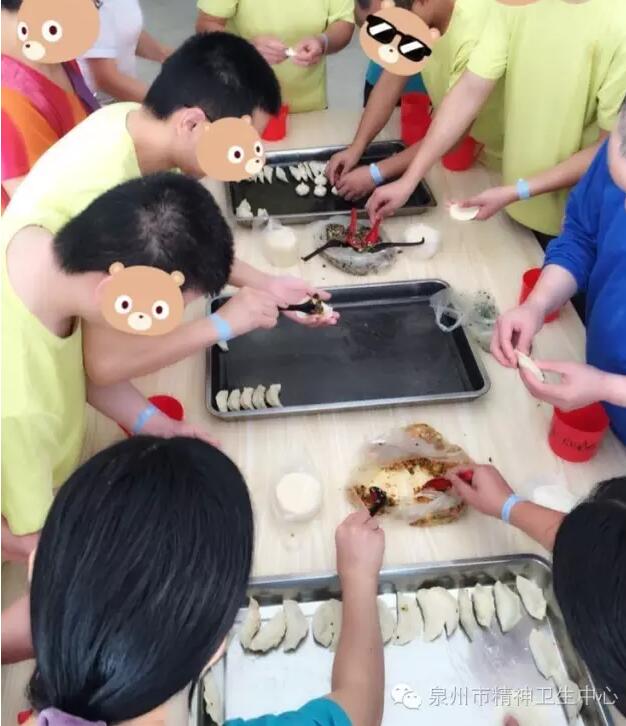 乐竞体育