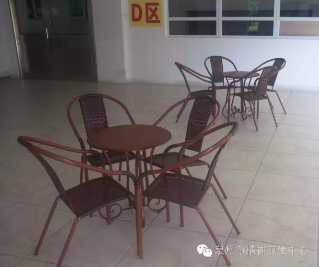乐竞体育