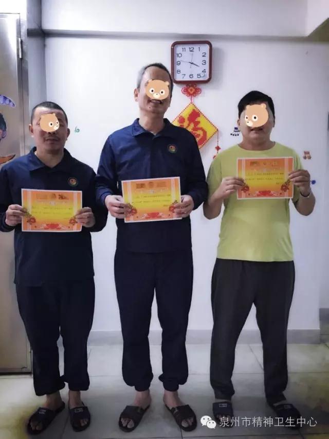 乐竞体育