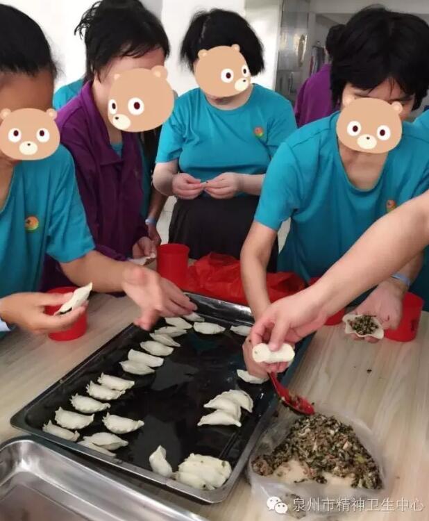 乐竞体育