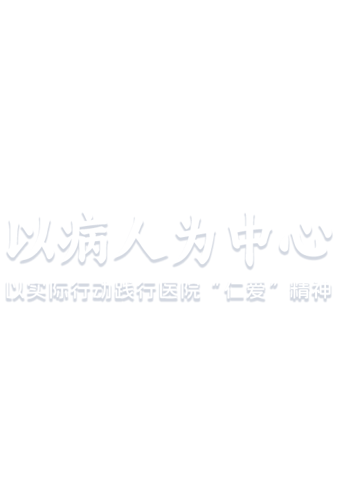 乐竞体育