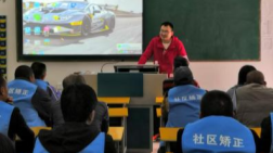 乐竞体育