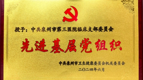 乐竞体育