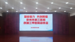 乐竞体育