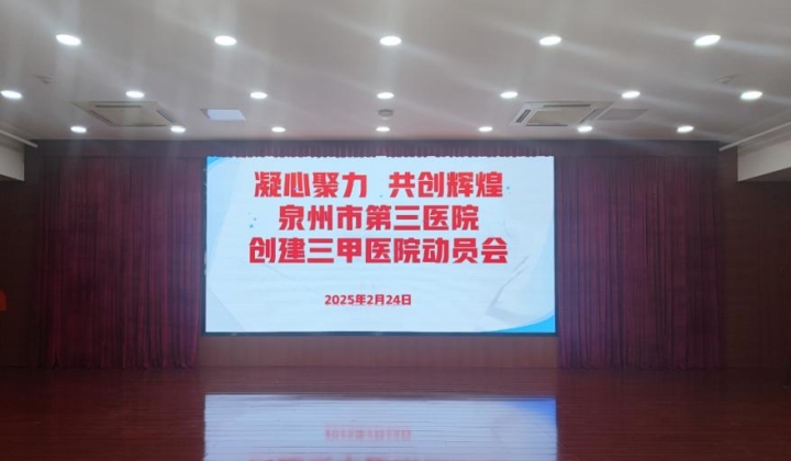 乐竞体育
