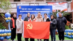 乐竞体育