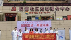 乐竞体育