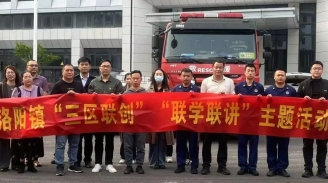 乐竞体育