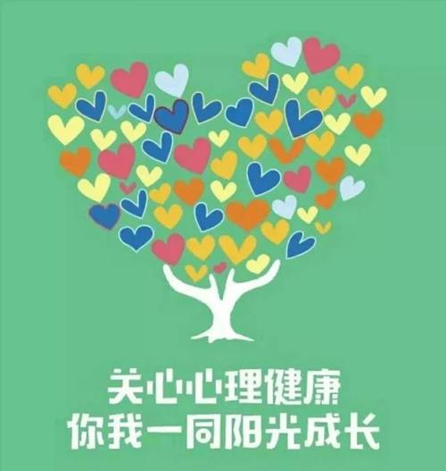 乐竞体育