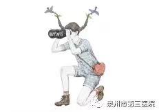 乐竞体育
