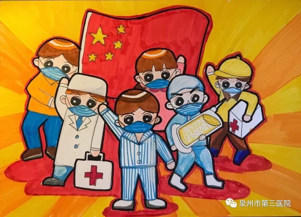 乐竞体育