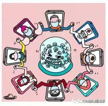 乐竞体育