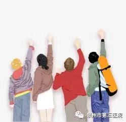 乐竞体育