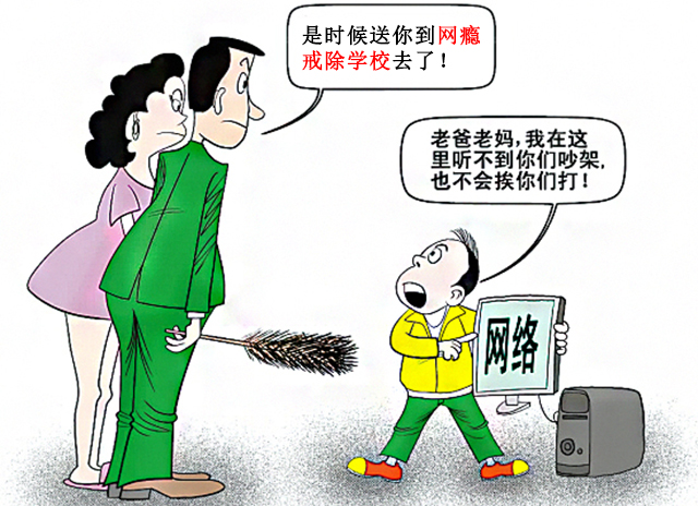 乐竞体育