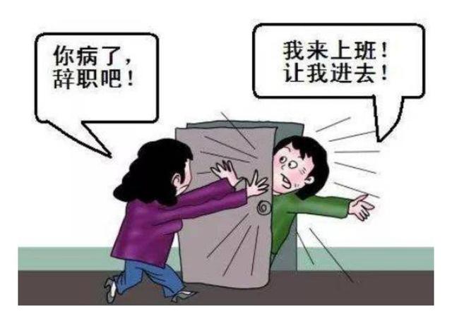 乐竞体育