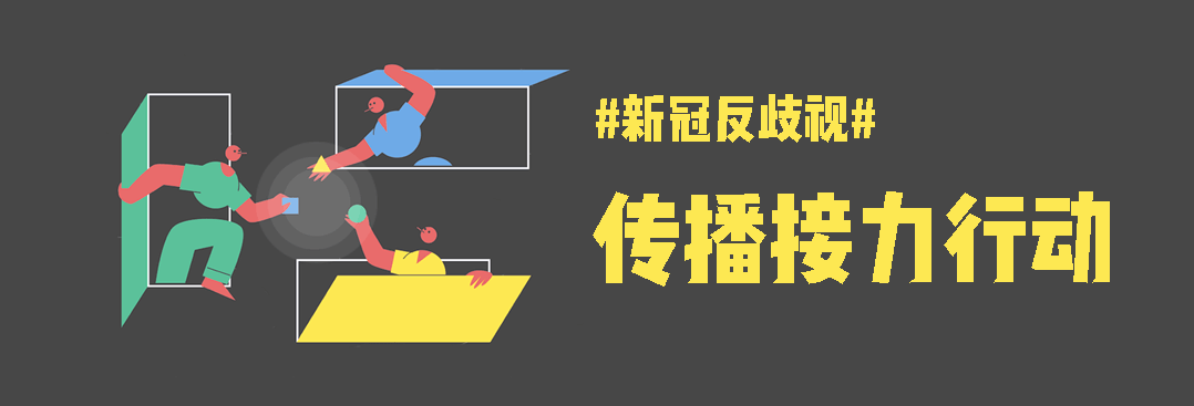 乐竞体育