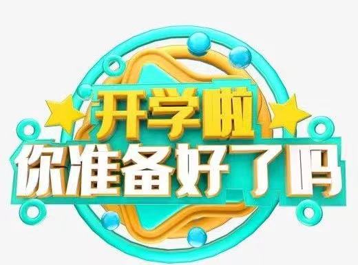 乐竞体育