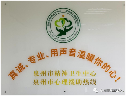 乐竞体育