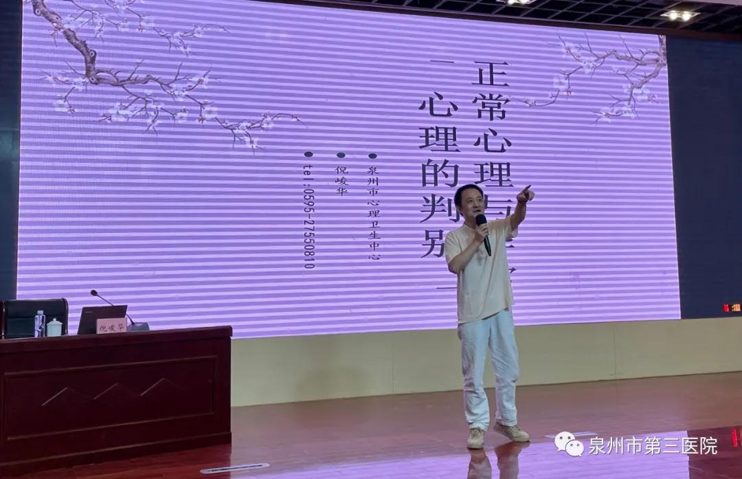 乐竞体育