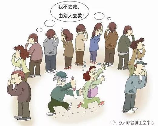 乐竞体育