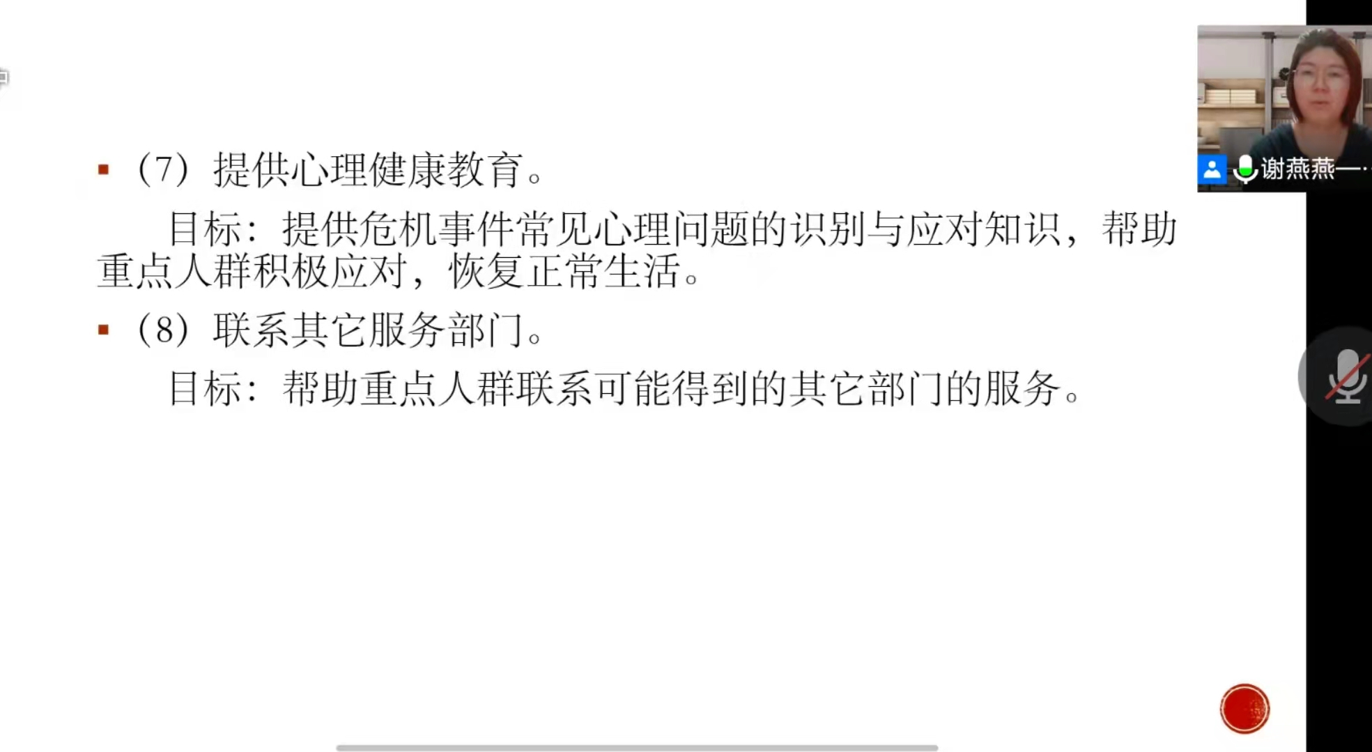 乐竞体育